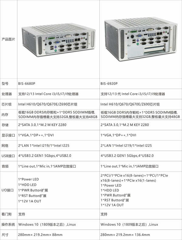 微信圖片_20240809102508.jpg